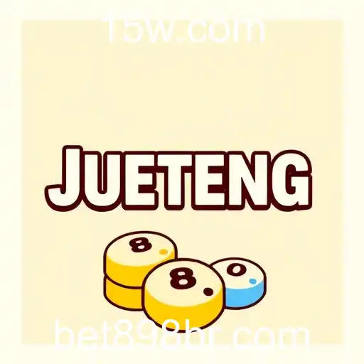 Jueteng